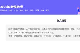 必威精装版app下载安卓截图1